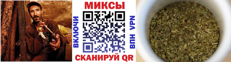 дарнет шоп  Новоалександровск  Бутират вода 