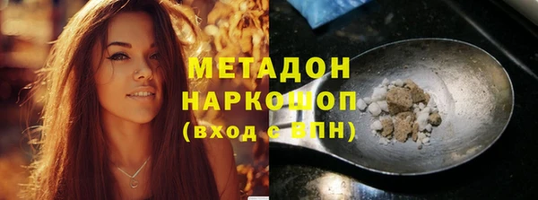кокс Елизово