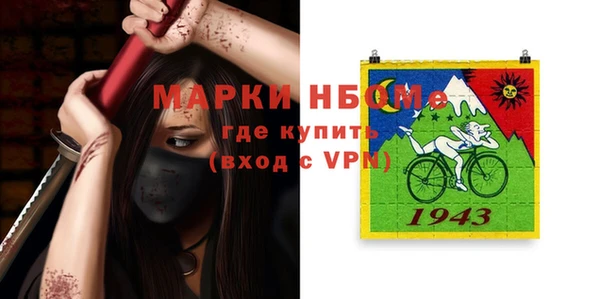 PSILOCYBIN Малоархангельск