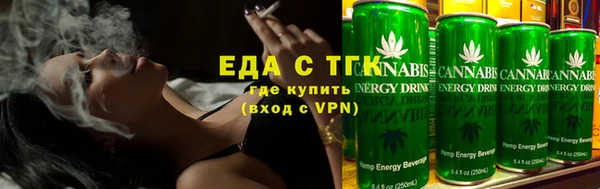 экстази Заводоуковск