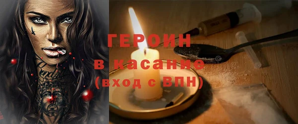 таблы Ельня