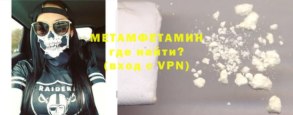 Альфа ПВП Заволжск