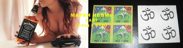 экстази Заводоуковск