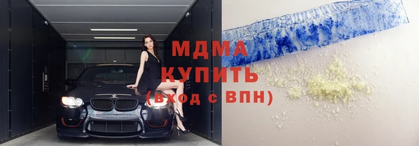 таблы Ельня