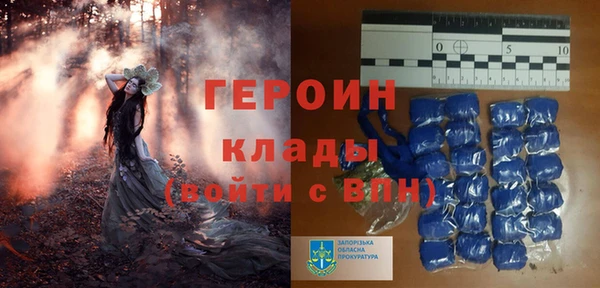кокс Елизово