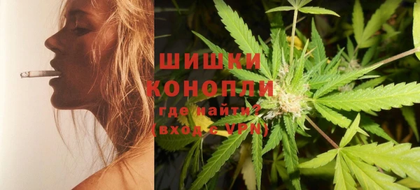 Альфа ПВП Заволжск