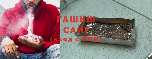 прущие грибы Елабуга