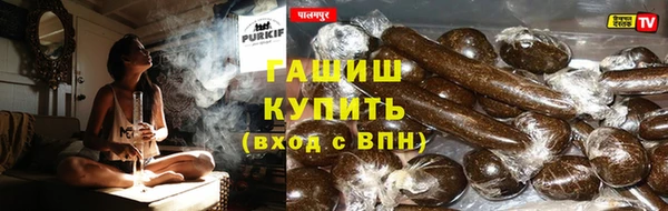 Альфа ПВП Заволжск