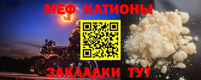 прущая мука Гай