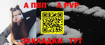 гашишное масло Гатчина