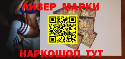 мефедрон мука Кудымкар