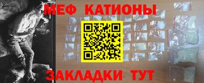 прущая мука Гай