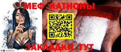 гашишное масло Гатчина