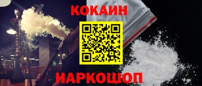 альфа пвп VHQ Гагарин