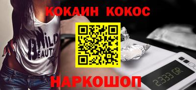 гашишное масло Гатчина