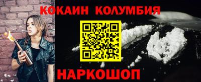прущая мука Гай