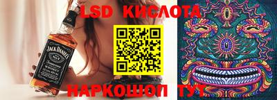 альфа пвп VHQ Гагарин