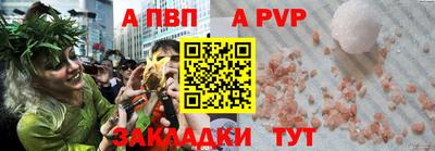 гашишное масло Гатчина