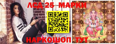 гашишное масло Гатчина