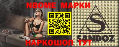 альфа пвп VHQ Гагарин