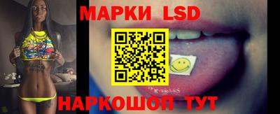 гашишное масло Гатчина