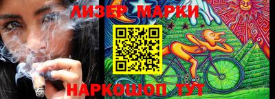 гашишное масло Гатчина