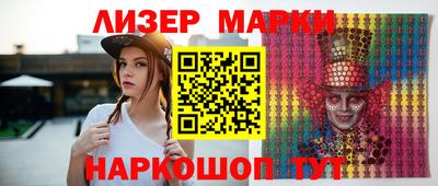 прущая мука Гай