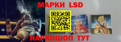 прущая мука Гай