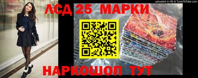прущая мука Гай
