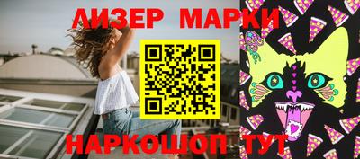 прущая мука Гай