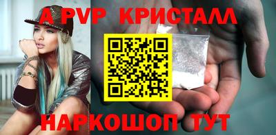 гашишное масло Гатчина