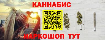альфа пвп VHQ Гагарин