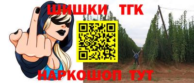 альфа пвп VHQ Гагарин