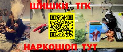 альфа пвп VHQ Гагарин