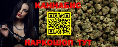 альфа пвп VHQ Гагарин