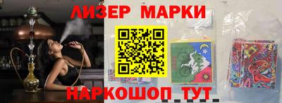 гашишное масло Гатчина