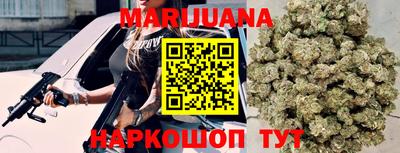 прущая мука Гай