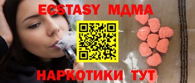 прущая мука Гай