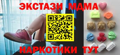прущая мука Гай