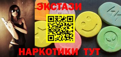 таблы Кузнецк
