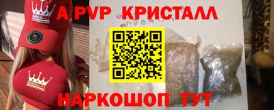 прущая мука Гай