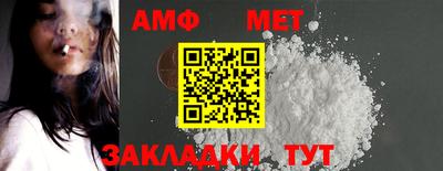 прущая мука Гай