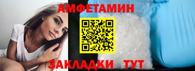 гашишное масло Гатчина