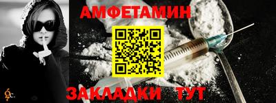 гашишное масло Гатчина