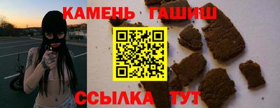 прущая мука Гай
