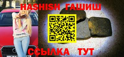 прущая мука Гай