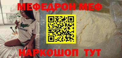 гашишное масло Гатчина