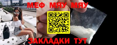 марки lsd Кудрово
