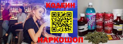 альфа пвп VHQ Гагарин