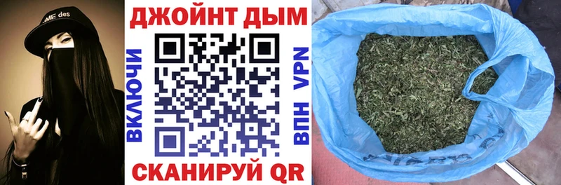 МАРИХУАНА марихуана  Новоалександровск 